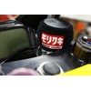 Moriwaki Wristband Hand Made Black 710-250-0336