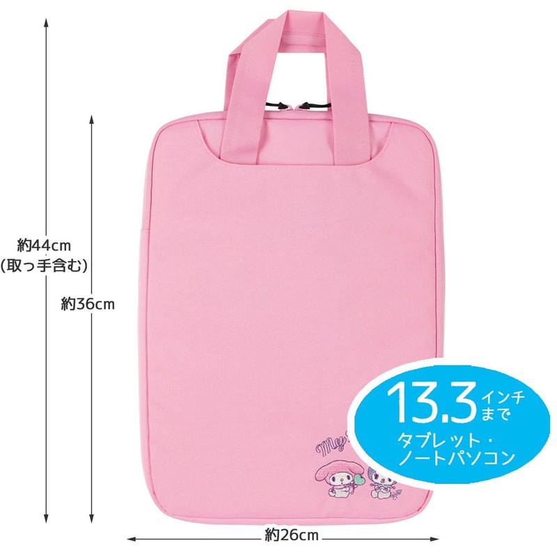 Skater PPCV1-A Vertical Tablet Laptop Case, My Melody, Chromi, Sanrio