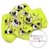 Panda Face Towel, Printed Long Towel, Okaki Series