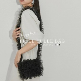 DIVA Rose Mini Shoulder Bag, Women's, Handbag, Frill Minimalist, Cute, Lightweight, Korean, Fashionable, Tulle, Mini Ruffled Bag (Black)