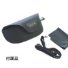 Bolle HA-1 RUSH PLUS PLATINUM Rush Plus with Excellent Anti-Fog,