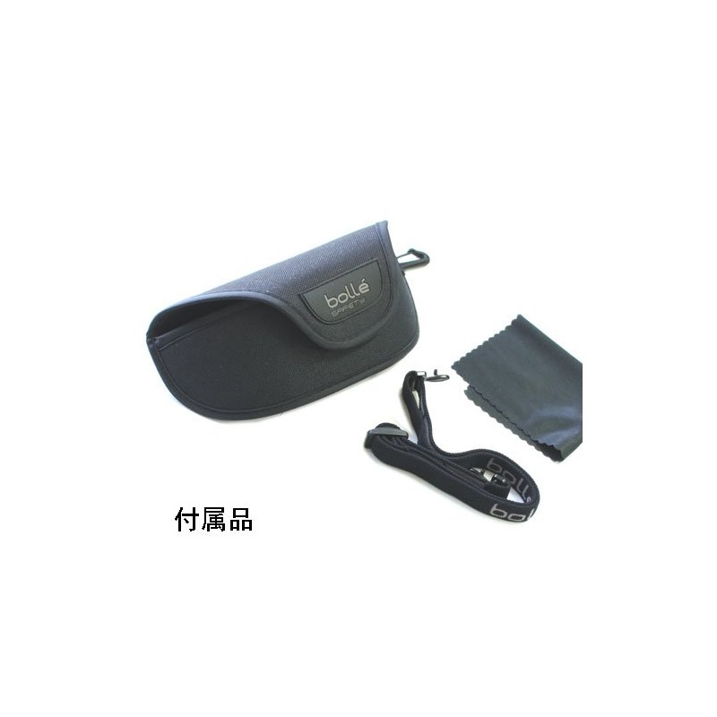 Bolle HA-1 RUSH PLUS PLATINUM Rush Plus with Excellent Anti-Fog,