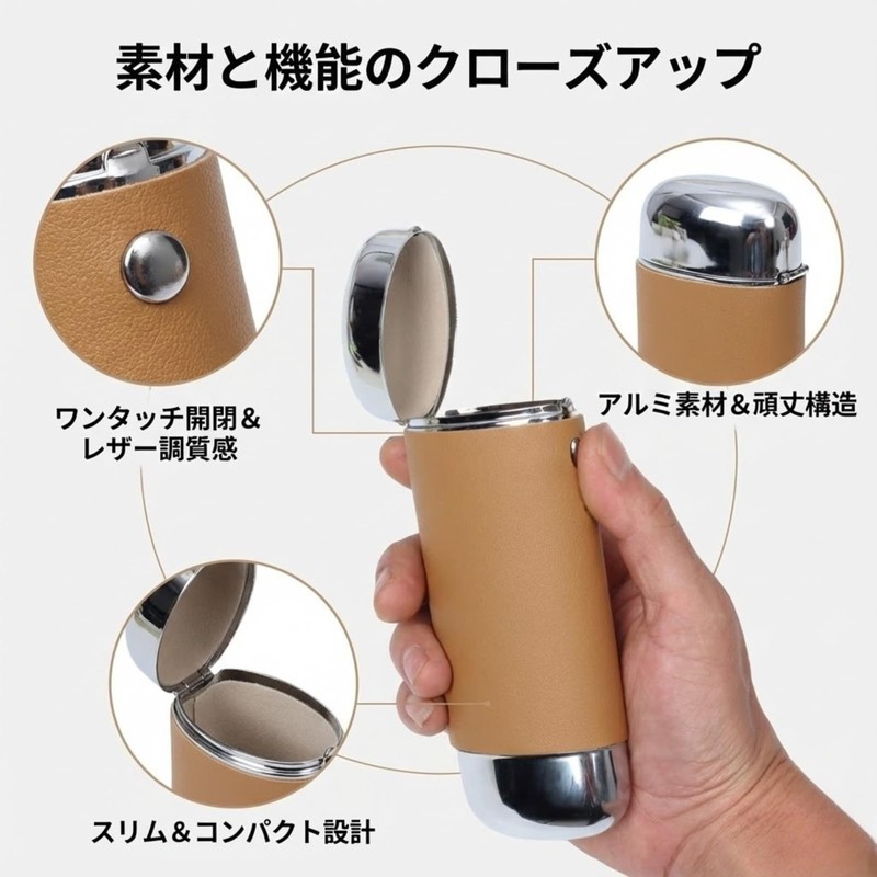 [SELECOCO] Hard Vertical Glasses Case, One-touch Opening/Closing, Aluminum & Leather,