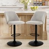 COLAMY Bar Stools Set of 2, Modern Swivel Bar Chairs,