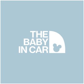 Kirimoji Ichiba The Baby Incar: 1 Color, Cut Letters, Cutting Sticker, Waterproof, Waterproof, Seal, 14 Colors, Instructions Included (White)