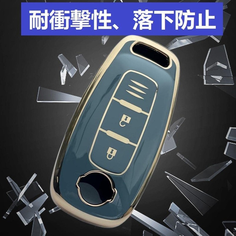 [YANMW] New X-Trail Key Cover Sakura Key Case Compatible Nissan