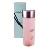 쇼핑맛집3 O Toner Essential Relaxia 150ml Moisture
