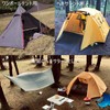 Farfly Tent Sheet, Ground Sheet, Hexagon, Waterproof, Lightweight, Thick, For