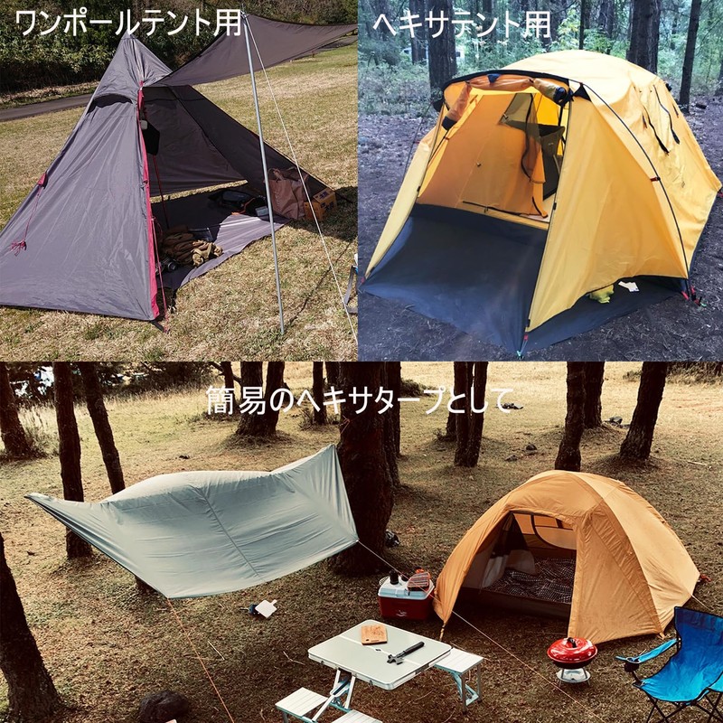 Farfly Tent Sheet, Ground Sheet, Hexagon, Waterproof, Lightweight, Thick, For