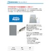 ZAPPU Floating Board, 0.06 inch (1.5 mm), Pack of 2