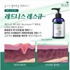 Mad Skin Tools Mega Rich Cleansing Gel and more Redness