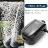 FEDOUR Quiet Aquarium Air Pump with 2 Outlets, 4W Adjustable,