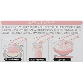 ゼライス HACPコラーゲン・トリペプチド 4g x 30包 4箱セット