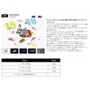 Jackall (Jackals), Spoon, Nano Drop 0.8 G amiamiguro-.
