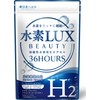Hydrogen Luxe Beauty H2 Supplement, 36 Hour Durability, High Concentration,