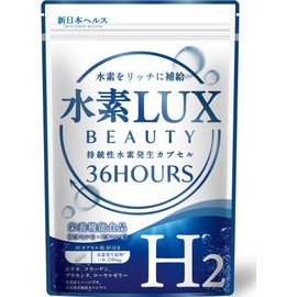 Hydrogen Luxe Beauty H2 Supplement, 36 Hour Durability, High Concentration, Hydrogen, Silica Placenta, Collagen, Royal Jelly, Domestically Produced, 30 Capsules, Nutritional Functional Food, Vitamin C