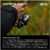 Shimano 22 Mirabel C5000XG