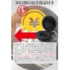 RAISE UP Watch Case, Portable Watch Case, Compact and Durable