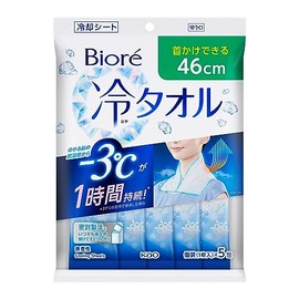 Biore Cooling Towels, Unscented, Pack of 5