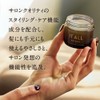 IT ALL NATURAL Live Balm, 1.2 oz (35 g)