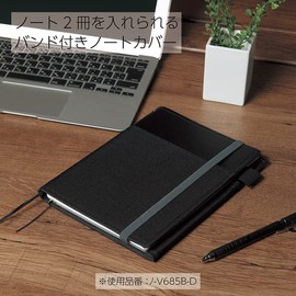 KOKUYO Notebook Cover, Journal Systemic, Ring Notebook Compatible, A5, Leather-like, Black, 50 Sheets, NO-V685B-D