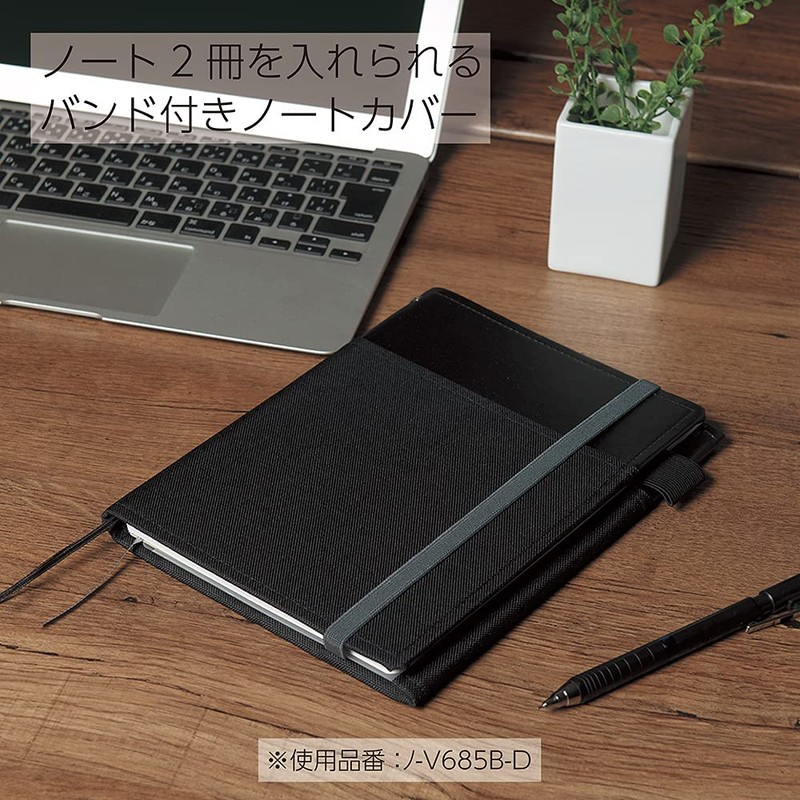 KOKUYO Notebook Cover, Journal Systemic, Ring Notebook Compatible, A5, Leather-like,