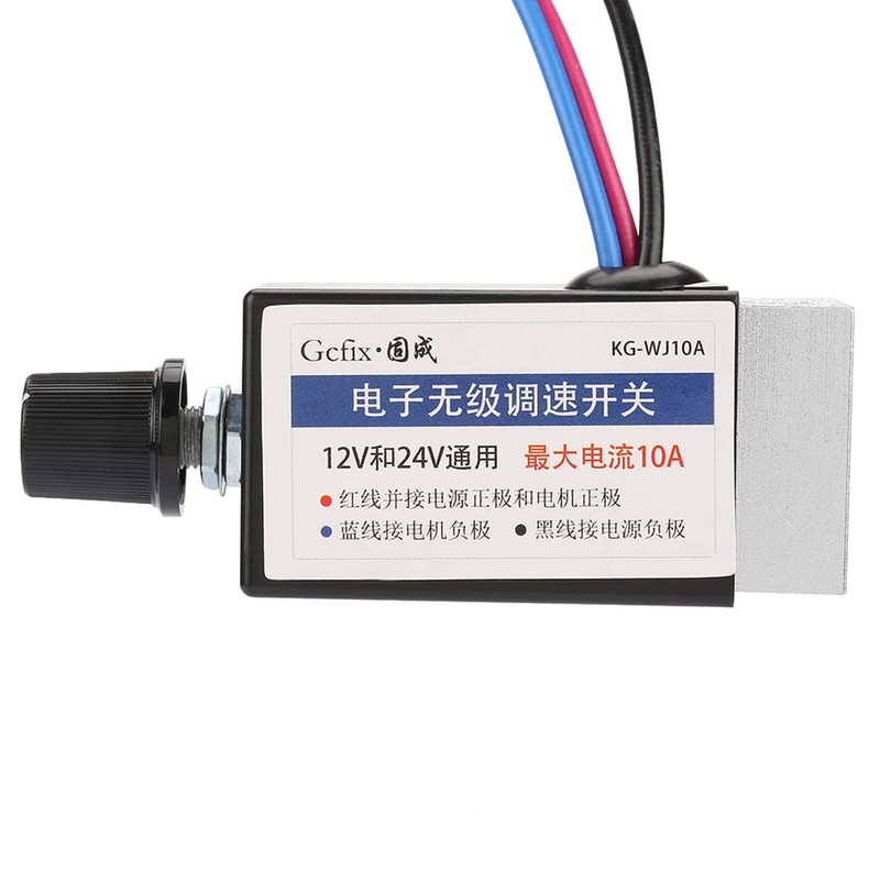 12 Volt Heater Rheostat + 12v 24v Stepless DC Universal