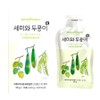 Namyune semi and bean 15 pieces / 남유네 세미와 두콩이 15개입