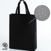 store88 Handbag Bags, Non-woven Fabric, A4 Size, Portable, Present, Wrapping,