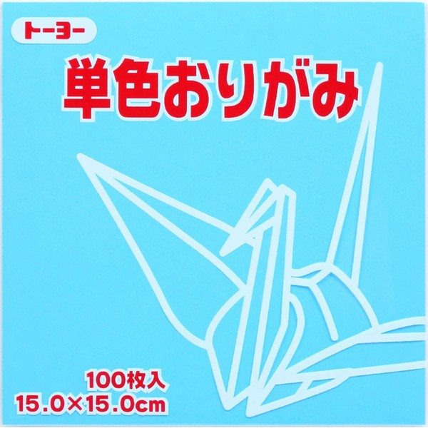 Toyo Origami Paper Single Color - Pale Light Blue - 15cm, 100 Sheets