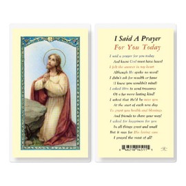 Artisan Owl I Said A Prayer for You Today Holy Cards (Set of 5)