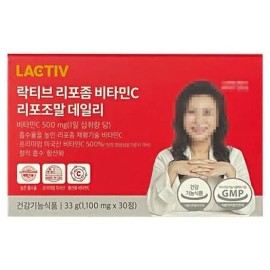 Lacticive Lactic Liposomal Vitamin C Liposomal Daily 1100mg x 30 tablets 4 x 2SET (LC) / 락티브 리포좀 비타민C 리포조말 데일리 1100mg x 30정 4개 x2SET(LC)