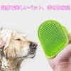XIANFQNKJ Dog Brush, Pet Brush, Dog Brush, Cat Pet Bath