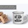 Flairy Land Christian Camper Mug 12oz - Made To Worship