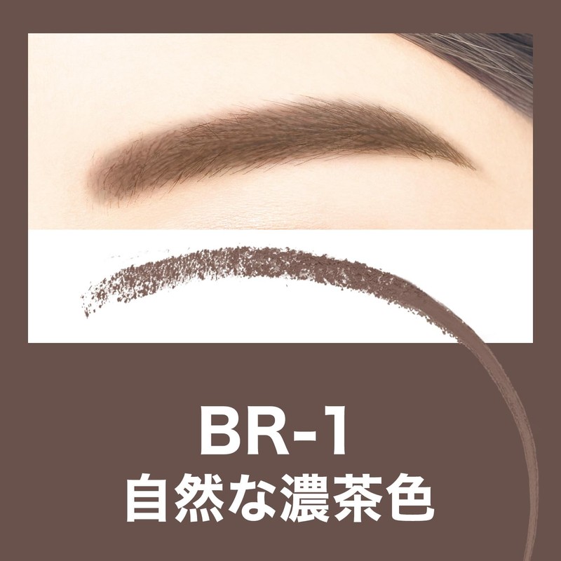 Maybelline BR-1 Fashion Brow Powder In Pencil N Eyebrow Natural