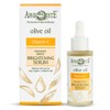 Aphrodite Vitamin C Radiant Boost Brightening Serum