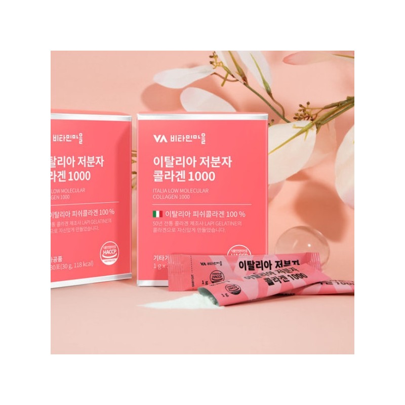 Vitamin Village Italy Low Molecular Fish Collagen 1000, 8 boxes