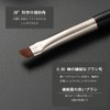 Gel Eyeliner Black+Brown Gel Liner Eyeliner No Fall Creamy Touch