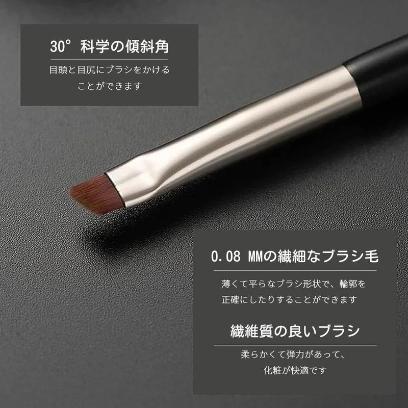 Gel Eyeliner Black+Brown Gel Liner Eyeliner No Fall Creamy Touch