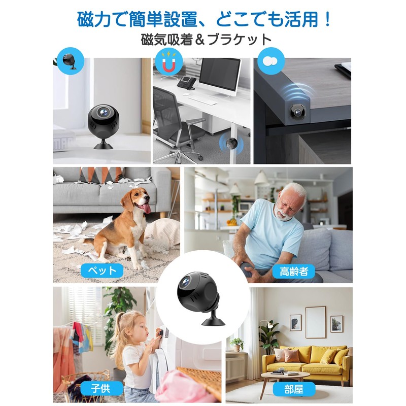 Small Camera, WIFI, Security Camera, Motion Detection, 4K Image Quality,