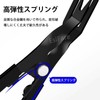 EsiFare Car Clip Remover Tool Panel Clip Pliers Auto Repair
