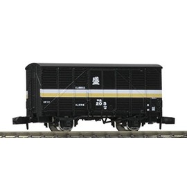 TOMIX N gauge Extra 1 8716 Railway Train Wagon