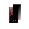 Sony WALKMAN NW-A100 Series (NW-A100TPS/A105/A105HN/A106/A107) [Peeping Prevention] LCD Protective Film,