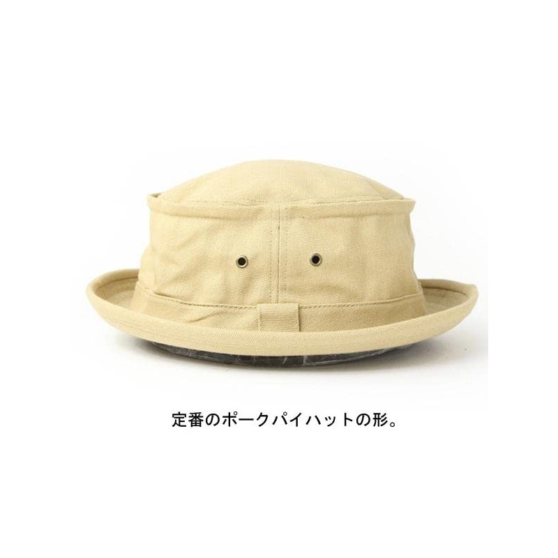 Regnuu Pork Pie Hat, Men's, Large Size, Plain, 100% Cotton,