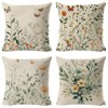 Sunshine smile Cushion cover, cushion