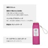 [2024] Wpc. CO03-001-002 Rain Umbrella, Baby Umbrella, Solid Cloudy Ribs,