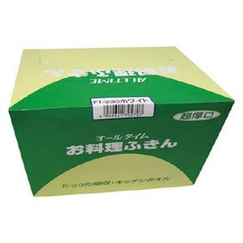 Tokyo Medical Industrial Extra Thick Type Dish 30x35 cm Blue 30 Piece ft933 