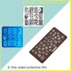 Biutee Nail Image Plate Set of 12 Nail Plates 1