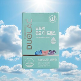 Mongul Cloud Partners Duolac Duo D Drops Baby Newborn Probiotic Vitamin D Nutritional Supplement / 듀오락 듀오 디 드롭스 아기 신생아 유산균 비타민d 영양제
