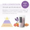 Body Cocktail, Aroma Bath Salt/500g (500, Lavender & Frankincense)